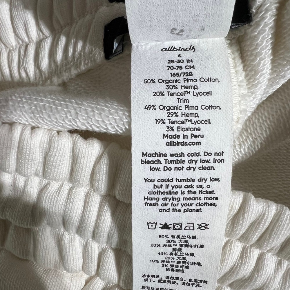 NWT allbirds Women's The R&R Sweatpants Small Natural White Sustainable Athletic - Picture 5 of 15